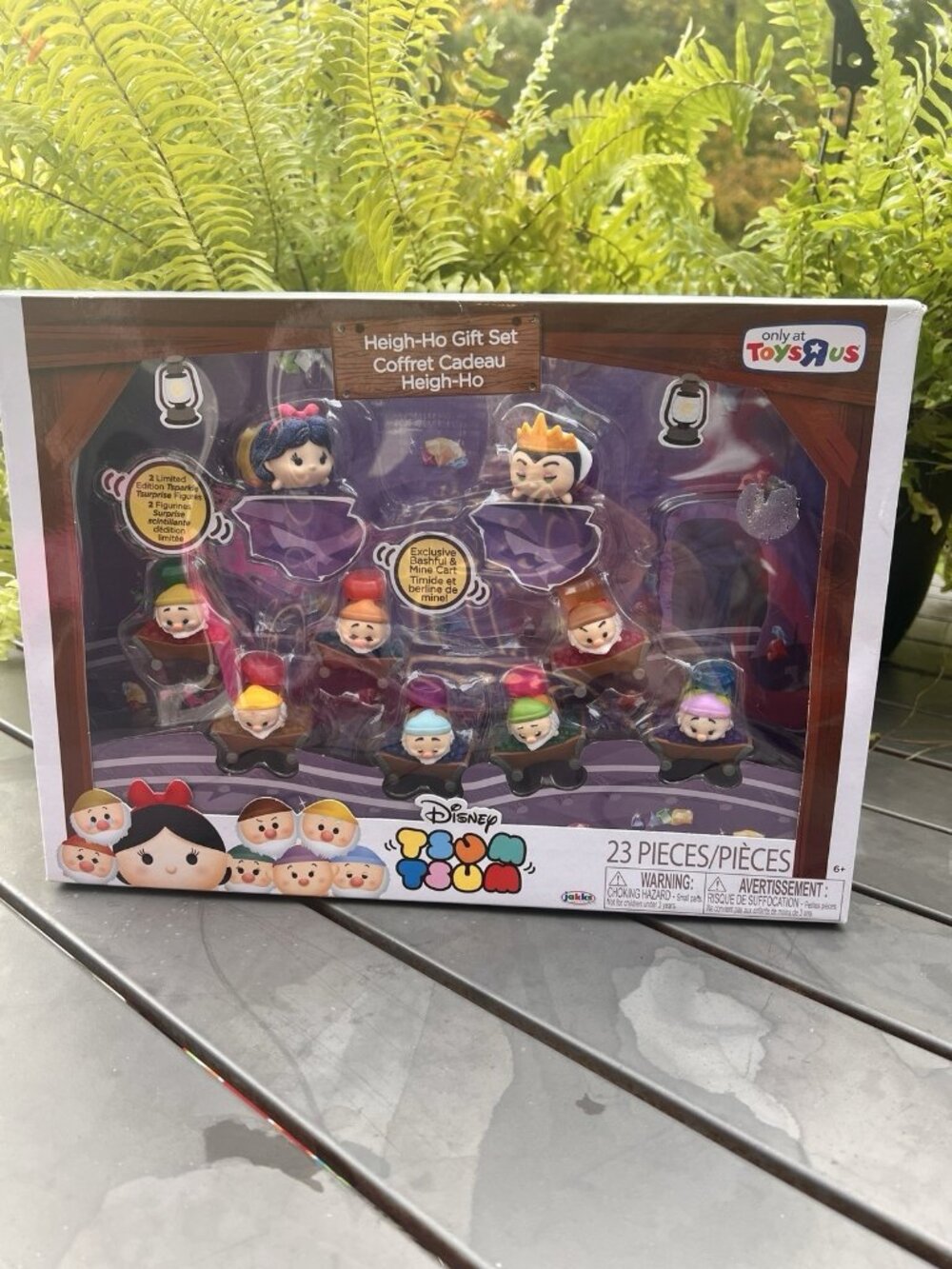 Disney Tsum Tsum Snow White Seven Dwarfs Gift Set Toys R Us Exclusive New